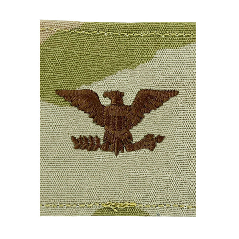 Air Force Multicam Rank Patch Gortex - Select Rank