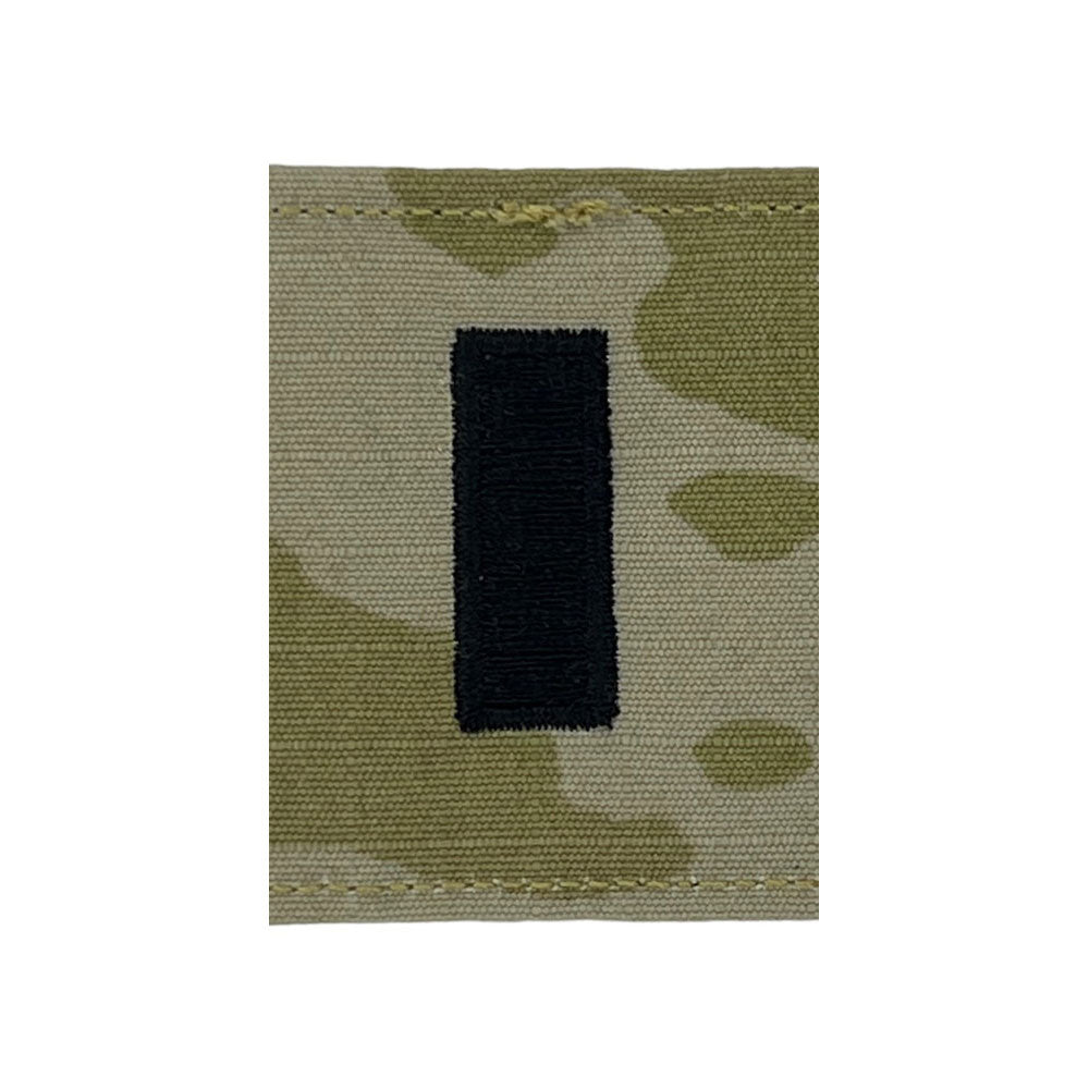 OCP MULTICAM ARMY RANK Gortex - Select Rank