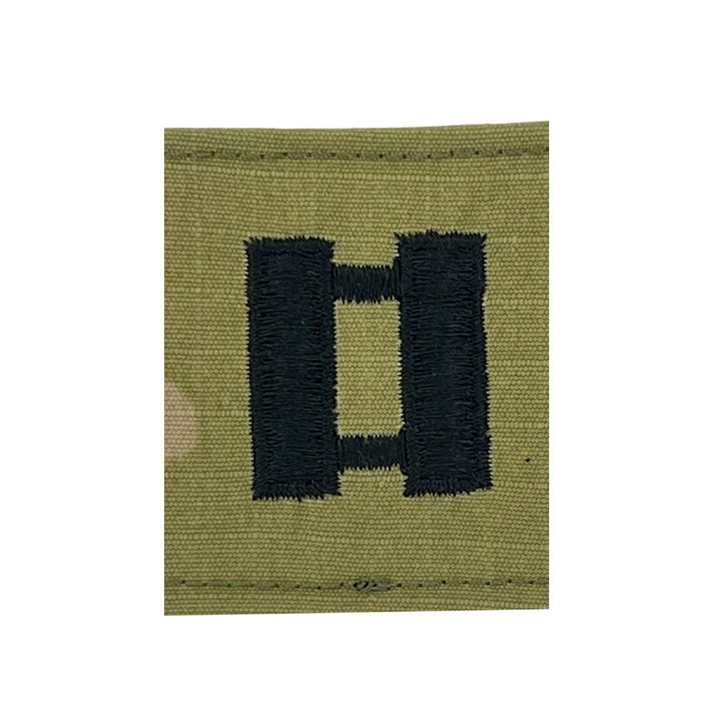 OCP MULTICAM ARMY RANK Gortex - Select Rank