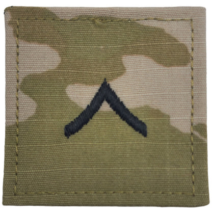 Army OCP Multicam Rank (hook back) - Select Rank