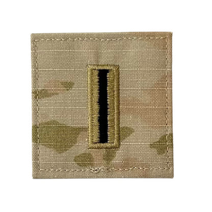 Army OCP Multicam Rank (hook back) - Select Rank