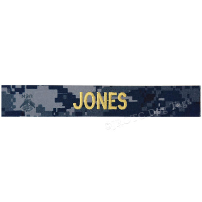NWU Officer Blueberry Custom Name tape