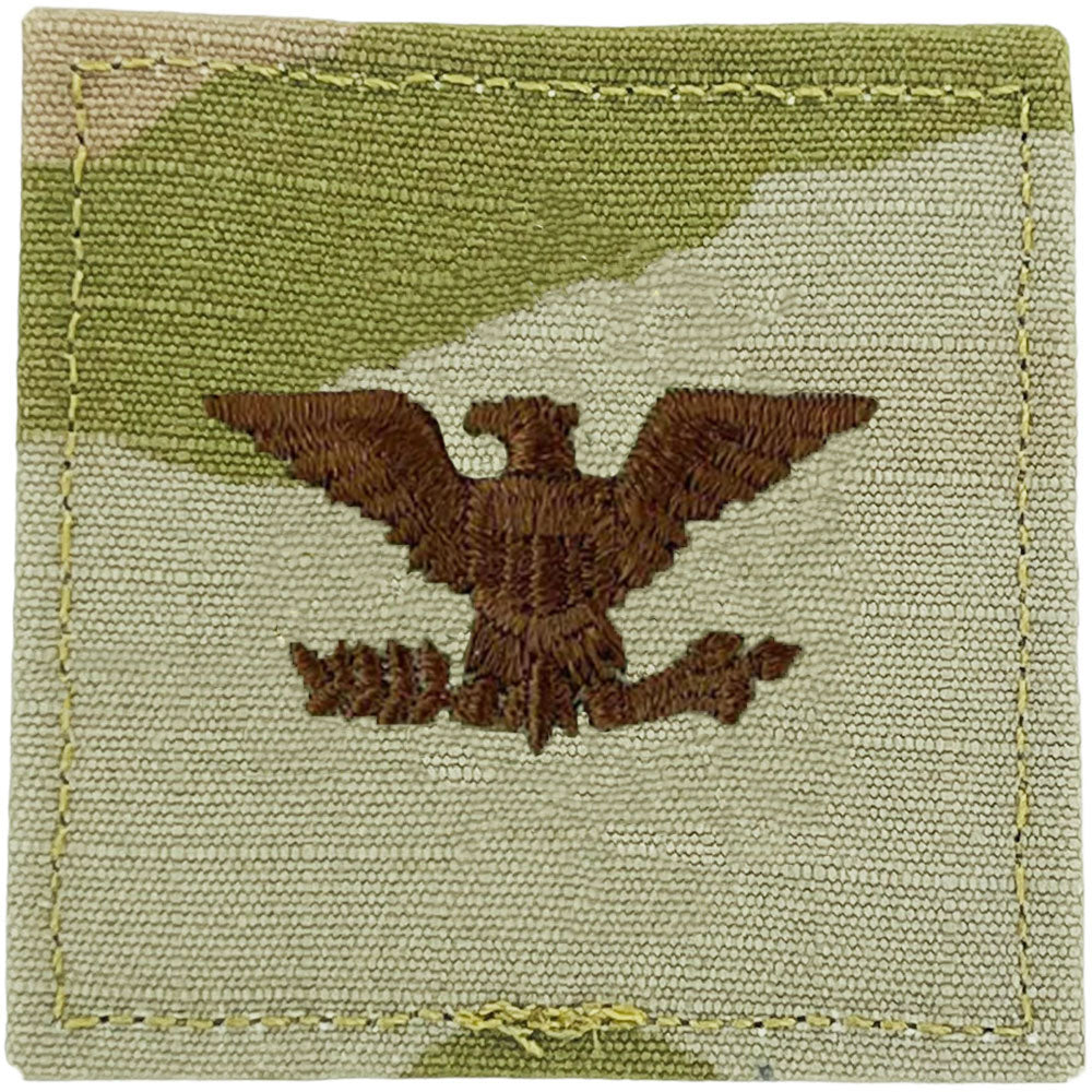 MULTICAM AIR FORCE RANK PATCH WITH HOOK BACK - Select Rank